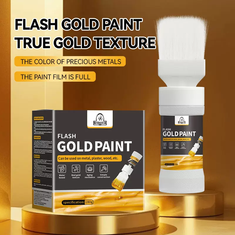 水性金箔漆金漆水性漆铁艺铁门栏杆翻新自带毛刷漆油漆厂家