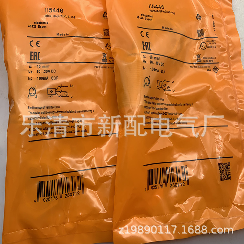 专业技术现货全新I5490接近开关I质保一年