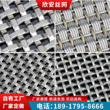 304���P�܈���W�����Y�W���I�V�W���P䓺Y�W ܈���WƬ