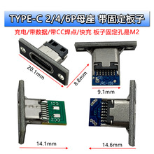 Type-cĸusbBdiyIPb늾^Ӳyԇ