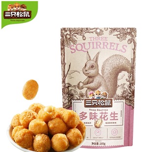 ��ֻ�����ζ����205g�Թ���؛���l�خa�����������eʳƷ��ʳС��