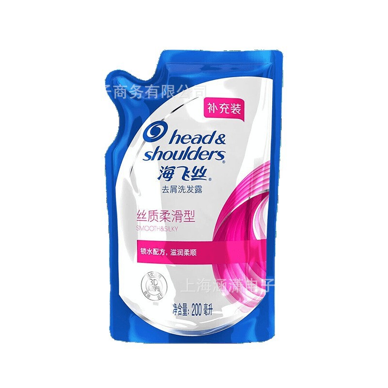 Shampoo anti-caspa, control de aceite, champú genuino, suave, shampoo doméstico, al por mayor.