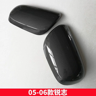 Other Automotive Exterior Supplies – View Mirror Housing Cover - 05-06-reiz-pair-without-turn-signal