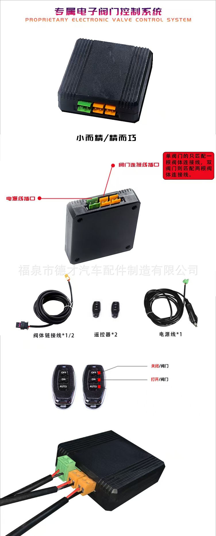 Suitable for Bmw 1 Series 120 125 I 2.0t F20 Modified and Upgraded Exhaust System Exhaust Sound