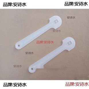 Personalized Fan Handle Plastic Fan Handle Fan Handle Fan Handle Advertising Fan Transparent Handle Thickened Handle