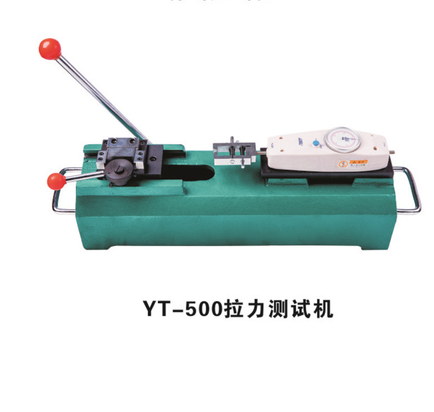 厂家直销拉力测试机