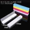 T01A:190 x 30 x 20mm