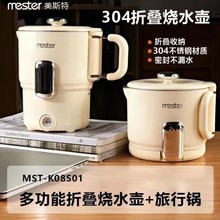 �๦���ۯB��ˮ�ر�yʽ��������С�ͼ��ò��P�늟��ˮ�������