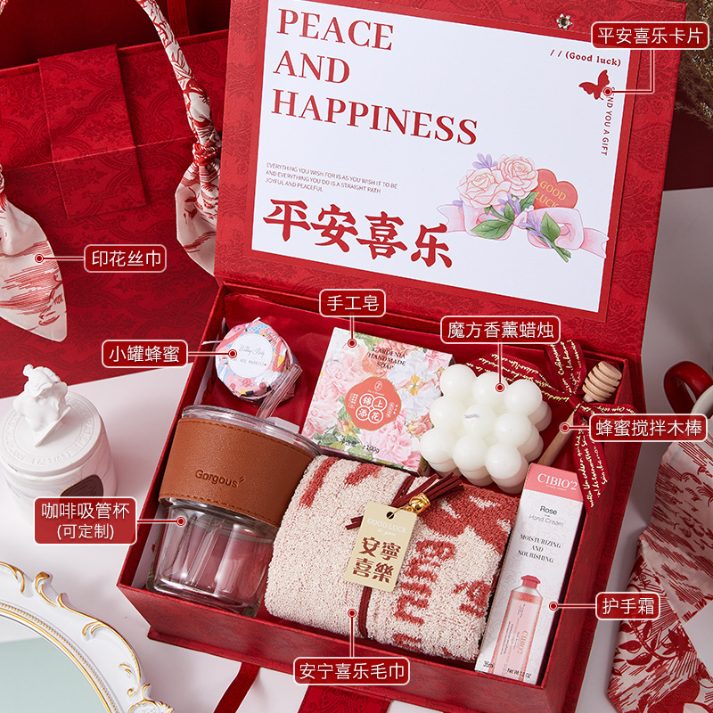 お土産の女性の花嫁のギフトボックス結婚のお返しの高級感のある実用的なプレゼントは、親友の端午の節句にプレゼントします|undefined