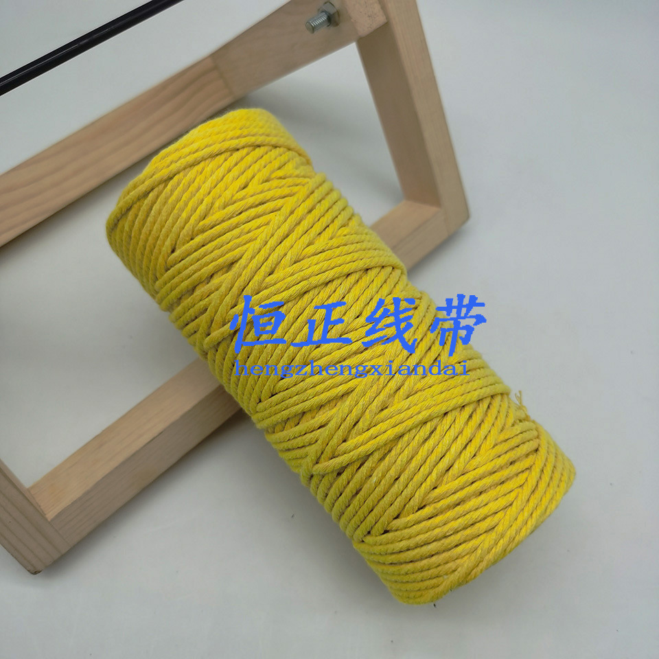 Woven material, tapestry, bag, handmade