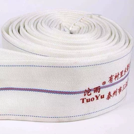 其他消防设备;灭火器材;消防水带