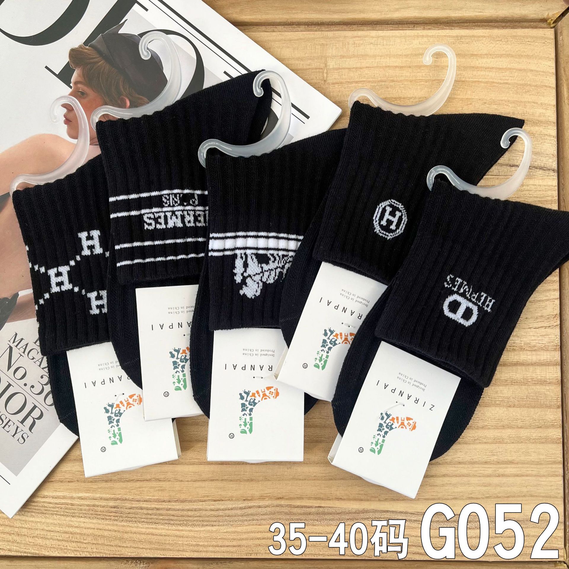 G052 블랙 빅 브랜드