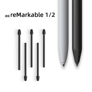 �m��reMarkable2��Q�Pоīˮ���P��P�^��ӕ�늴ŹPë�ֹP��