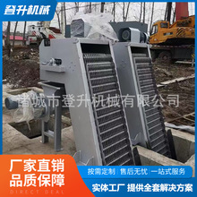 加工回转式机械格栅 耙齿机械格栅污水处理设备不锈钢机械格栅机