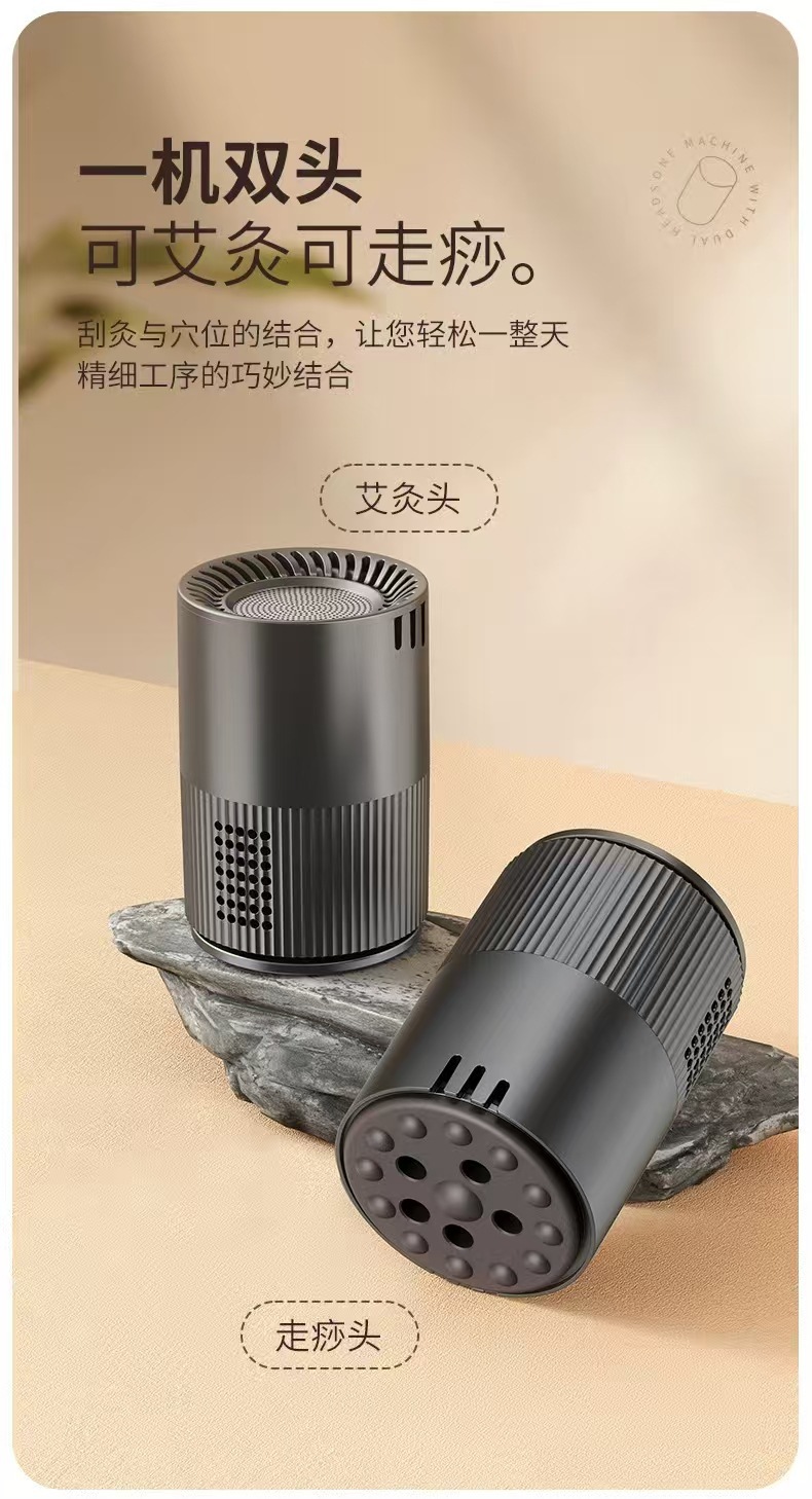 Moxa and Gua Sha 2-in-1 Mini Hanging Moxibustion Box Portable Smokeless Moxa Warmer for Adults 20g key features