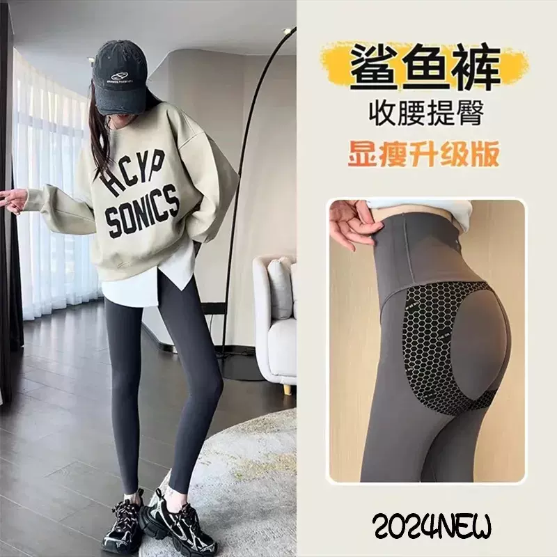 黑金芭比提臀鲨鱼裤女秋冬加绒无尴尬线高腰紧身收腹瑜伽打底裤子