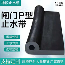 透明密封条玻璃保护包边条木板桌子防撞条边缘防割条L型防划胶条