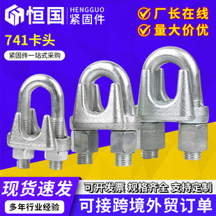 DIN741���^䓽z�K�i�������K���˿��^䓽z�K�i�o��䓽z�K�A�^