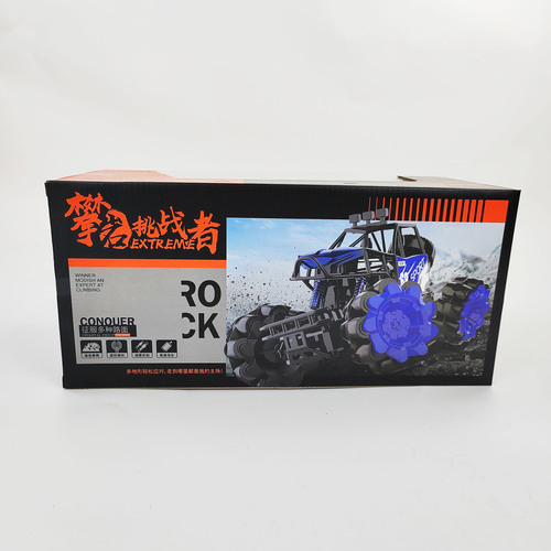 Children's Large Charging Wireless Remote Control Off-Road Climbing Cool Bigfoot Remote Control Car Toy Street Stall Gift