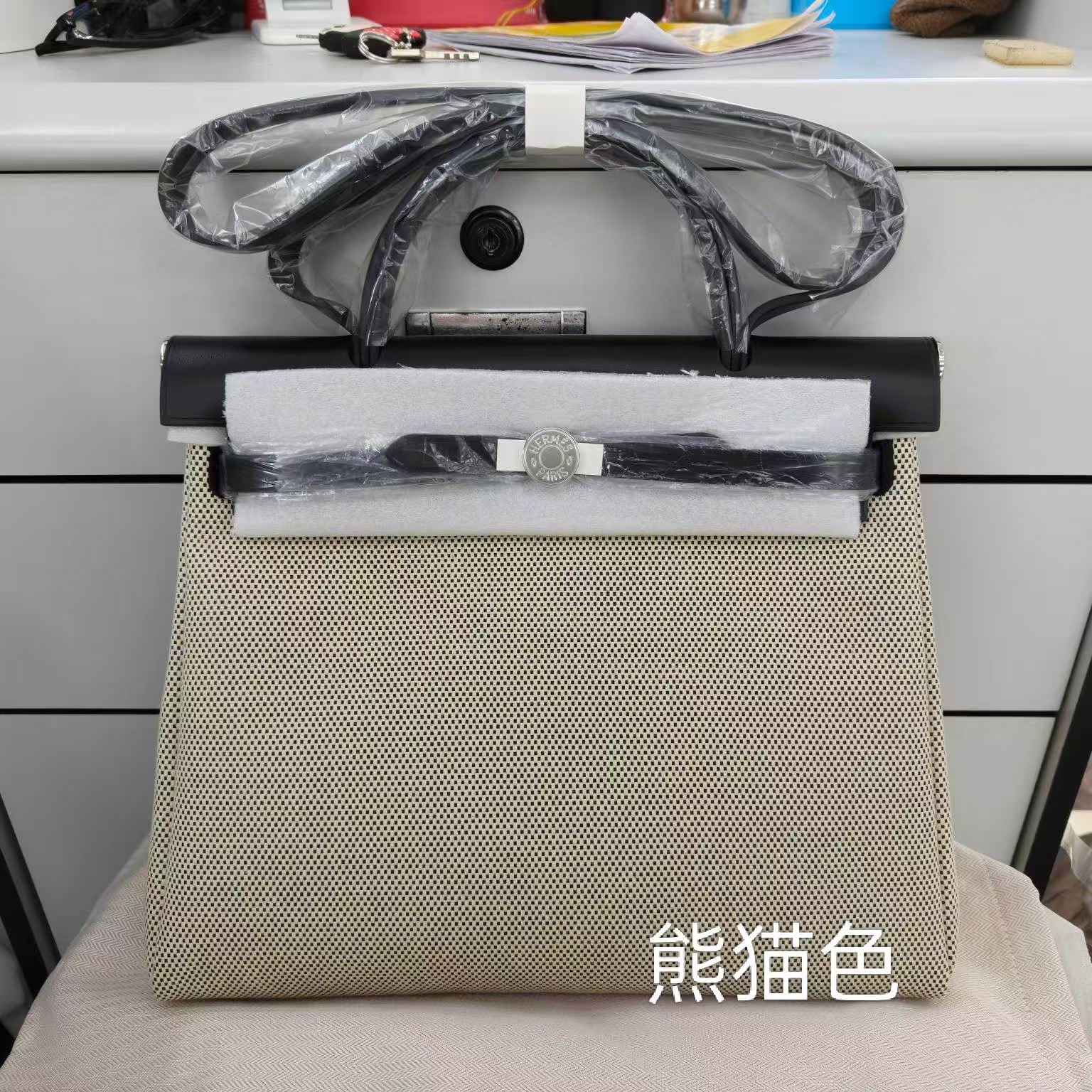 팬더 컬러 / 31*10*26