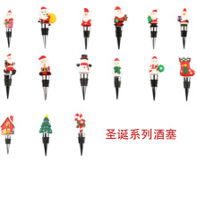 圣诞酒塞圣诞节酒塞圣诞酒瓶塞红酒塞圣诞老人雪人软pc酒塞PVC