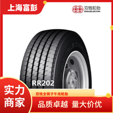 pX݆̥DOUBLE COIN 8.25r16LT RR202p݆̥ 825R16̥