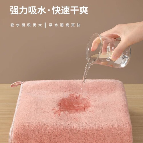 Household strong cleaning cloth, water-absorbent, oil and stain removal, easy to wash kitchen dishwashing cloth, handkerchief, non-oil sticking cloth