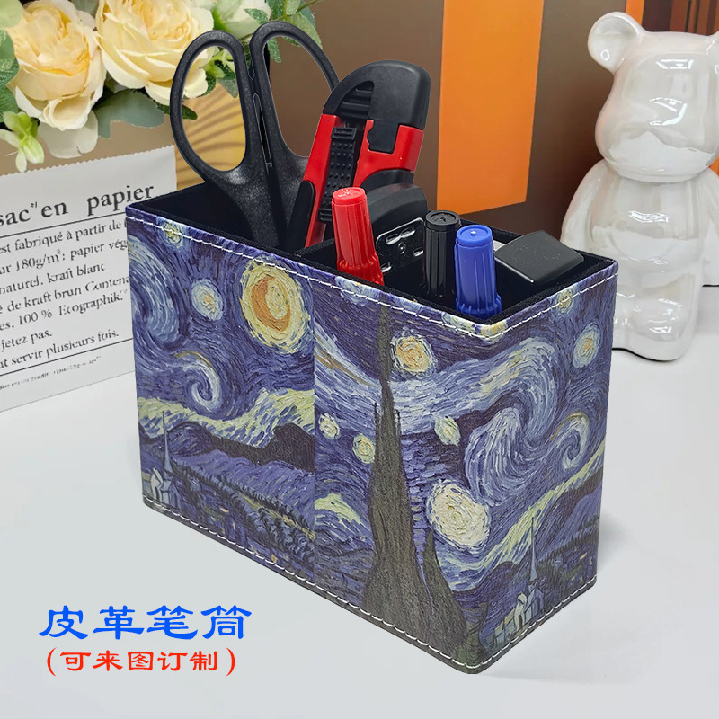 Pen container desktop storage box for office stationery round rectangular tube pen box high-grade leather remote control sundries Pen container desktop storage box for office stationery round rectangular tube pen box high-grade leather remote control sundries