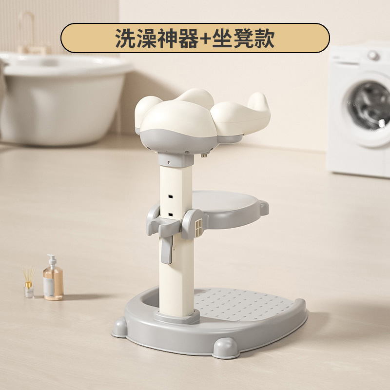 2601洗澡神器+坐凳-灰色