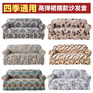 ����ɳ�l��ȫ��ȫ���ױ��W�Lɳ�l���ַ���ȹ�[��ɳ�l�����l �羳
