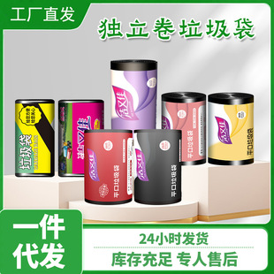 ���������üӺ��ռ{����Ͱ�غ�N����̖���ϴ�ƽ�ڱ���ʽһ����