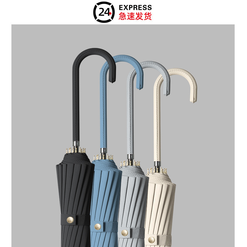 Large wholesale 16 bone long handle automatic umbrella sturdy men's and women's oversized sunny and rainy dual-use straight umbrella customized advertising Large wholesale 16 bone long handle automatic umbrella sturdy men's and women's oversized sunny and rainy dual-use straight umbrella customized advertising