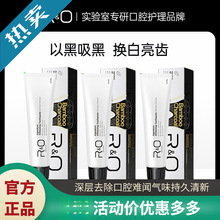 ����ro���L̼����R&Oԭ�b�M�ڜغͳ־����¿ښ��������X�ٷ���Ş