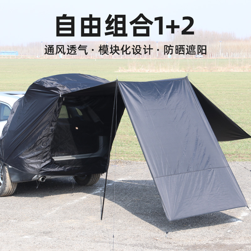 屋根テントsuv車の後ろにテントを伸ばして、自分で屋外キャンプ車の車の日除け車のサイドテントを旅行します。|undefined
