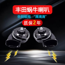 �m���S��s��RAV4�h�h�m�_���m�_�������{�ʹڄP�����Q��΁ţ����