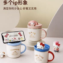 Hellokitty�֙C֧�ܱ������R�˱��ɐۿ�ͨ���ֵ�մɱ�