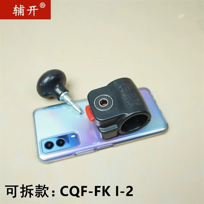Disabled C5 Driving License Car Auxiliary Device Modification Kit, One-Handed Steering Wheel Assist Ball, Detachable Hand-Operated Steering Aid (Steering wheel booster) - detachable-c5-drivers-license-can-be-filed