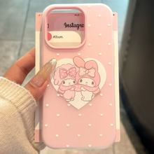 美乐蒂粉色适用苹果15promax手机壳16 17果冻二合一14pro防摔13p