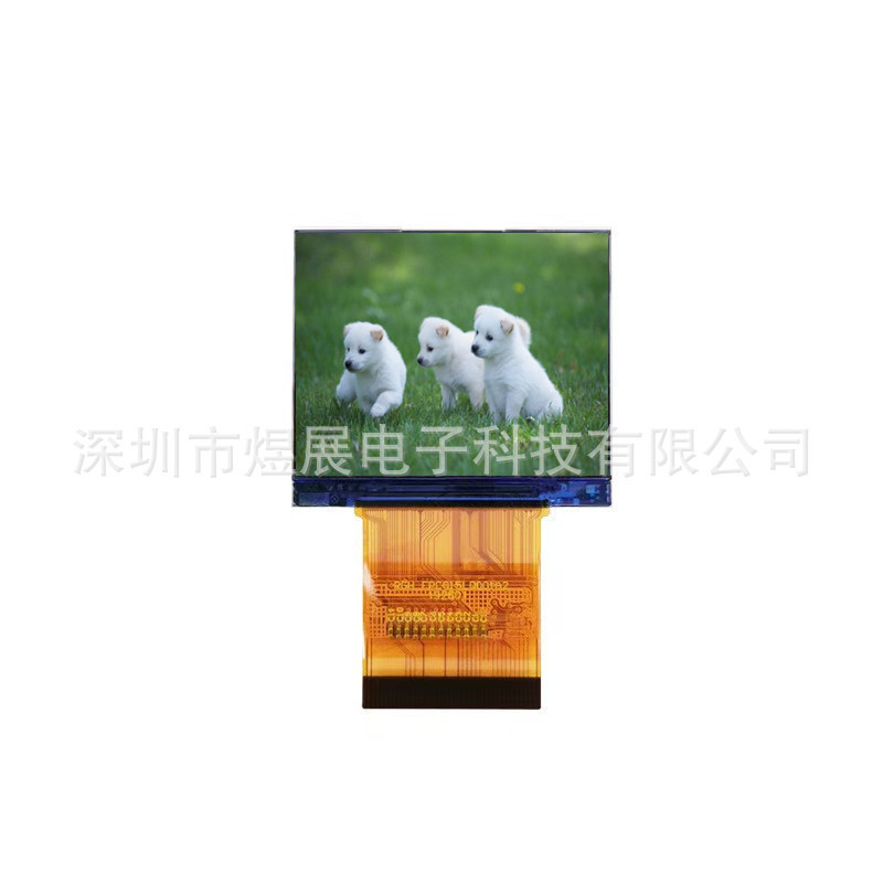 1.5inch Tft Lcd Display 480*240Rgb Interface Plug-In 40Pin for Handheld Instruments Hunting Phase