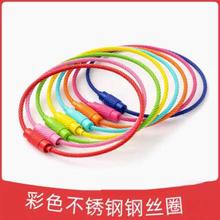 厂家供应不锈钢钢丝绳 彩色钢丝绳圈 不锈钢钢丝绳圈镀锌钢丝绳