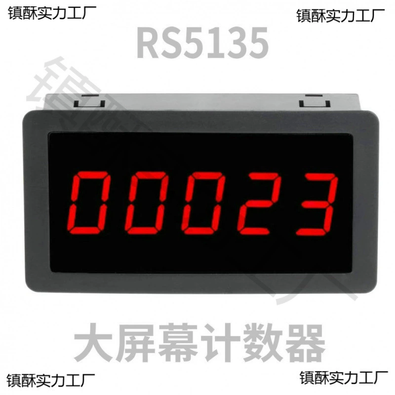 RS5135 токарный станок с цифровым дисплеем, конвейерная лента, электронный счетчик накопления с большим экраном