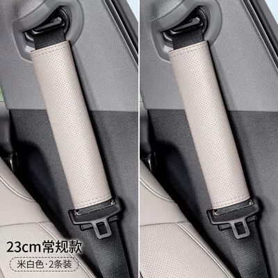 leather seatbelt protector, Seat belt shoulder pad - nappa-leathera-pair-of-23cm-off-white-shoulder-pads