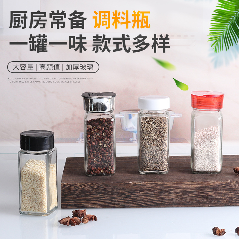 Botella cuadrada para condimentos 120 ml, salero/pimentero para cocina, fábrica al por mayor