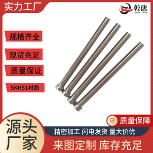 SKH51����䓾���ģ������ĥ����������Sֱ�N��׼�͛_ģ�߾���