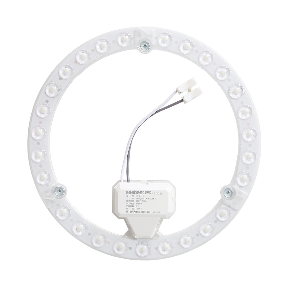 Shibei lámpara de techo LED núcleo redondo transformación tablero de la lámpara fuente de luz de reemplazo parche 12W18W24W módulo anillo barra de luz
