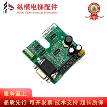 Ĭ�{�����ME320׃�l��PG���l��MCTC-PG-C2/C3 ������ ��1387