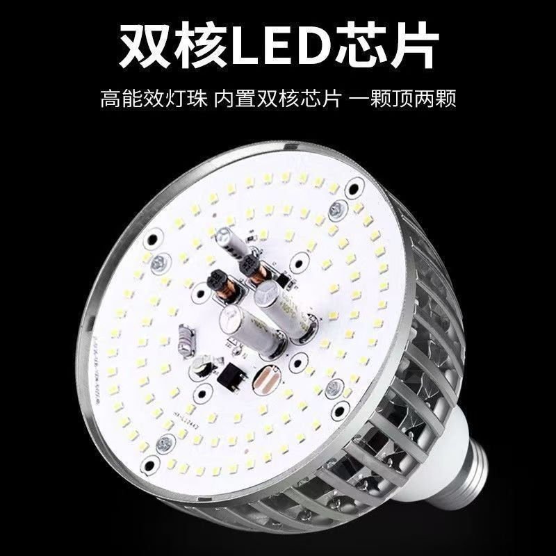 LED superbrillante de alta potencia lámpara de ahorro de energía e27 bombilla de tornillo amplio voltaje personalizado fábrica de almacenamiento iluminación lámpara de aluminio