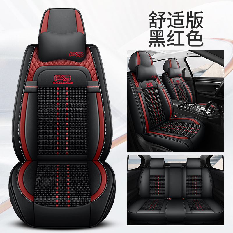 Seat cushion, seat cover — Universal Four Seasons Universal - comfort-black-red-5-seats-2-headrests