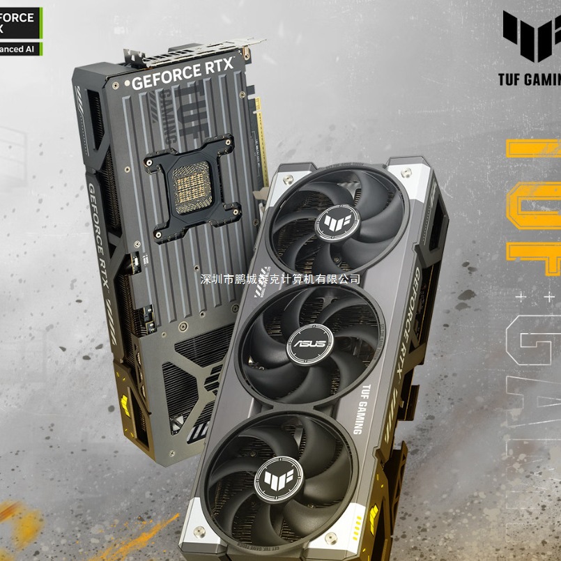 Suitable for Asus Rtx5080 E-Sports Gaming Computer Graphics Card Rog-Astral-Rtx5080-O16G Night God