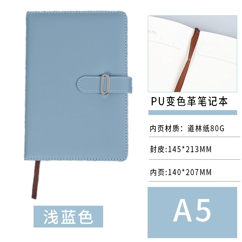 Polyurethane laptop, notebook, wholesale, business version